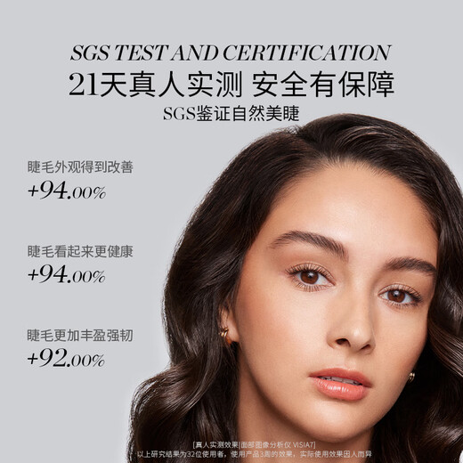 REVITALASH Eyelash Essence 1ml Thick and Long Eyelashes Curling Gentle and non-irritating Imported from the United States