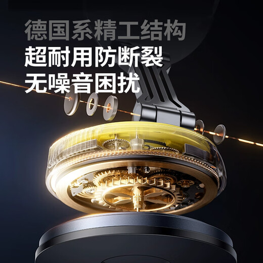 Leyi Magnetic Car Mobile Phone Holder Vacuum Adsorption Suction Cup Car Special Navigation Suitable for Tesla 2025 New Model