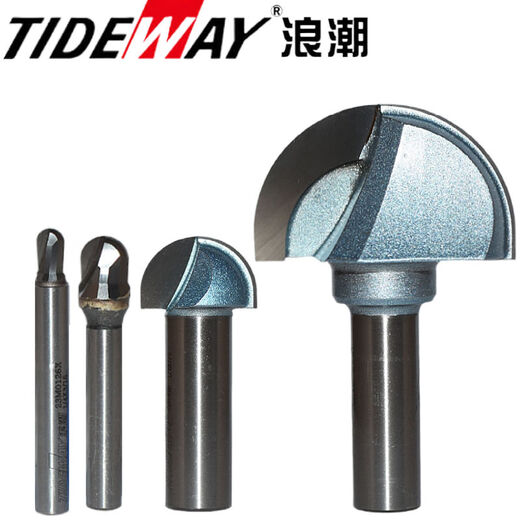 Inspur industrial-grade round bottom knife bottom ball head trimming machine 14-handle concave round thread groove woodworking knife aluminum plastic board U-shaped 12*15841 points 3m