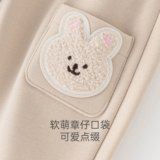 乖奇熊春秋季女宝宝洋气三件套女童娃娃领衣服裤子套装婴幼外出夹棉外套 白色浅杏卡其 90