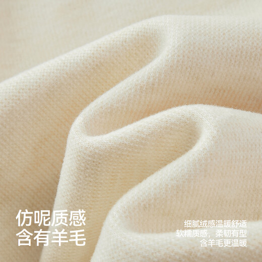 Semir loose pleated wide-leg pants with drape 2025 lazy glutinous rice pants casual pants for women winter 109725127010