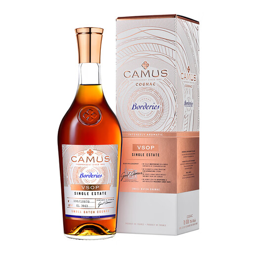 CAMUS Classic Bourne VSOP Cognac 1000ml Single Estate Imported from France