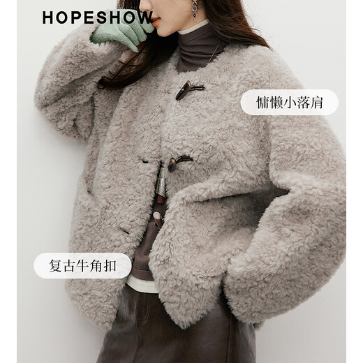 Red sleeves (hopeshow) retro literary horn button fur 2025 winter new women's 100% sheep wool granular velvet warm short jacket, cloud gray 075 M