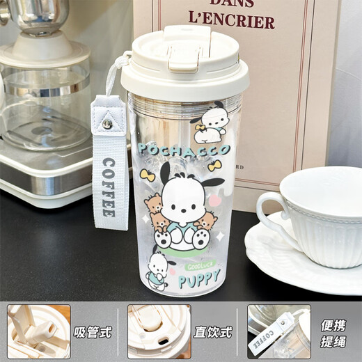 Lock Lock (LOCK/LOCK) Kulomi Water Cup 2025 new large capacity high-value office cup portable coffee cup for girls [food grade fall-resistant PC] white-bXAO16751