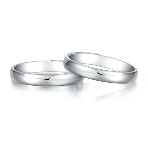 DRPT950 Platinum Pair of Platinum Rings for Couples to Give to Boyfriend and Girlfriend as Valentine's Day, Birthday and Anniversary Gifts. Couples' Pair of Platinum Rings with Engraving Default for Live and Closed Contact