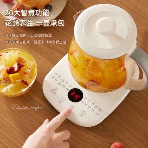 AUX health kettle, kettle, thermostatic kettle, health kettle, teapot, teapot, teapot all-in-one machine, fully automatic glass insulation, small household, off-white 1.5L thickened glass flagship model 304 stainless steel