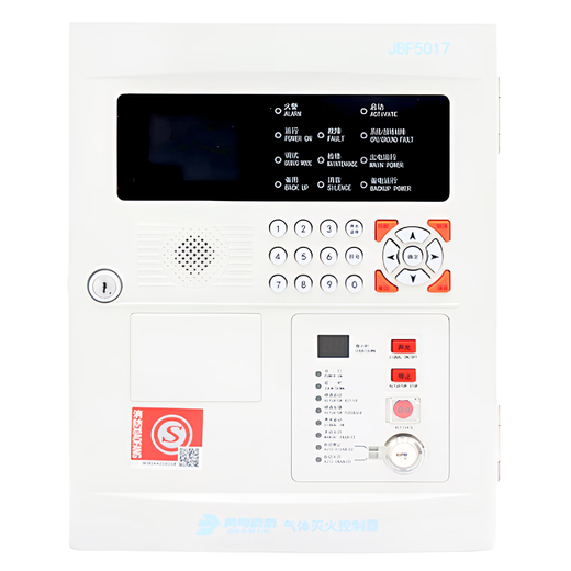 Beida Jade Bird Fire JBF5013 gas fire extinguishing controller fire alarm linkage 51S04 gas extinguishing host JBF5017 gas fire extinguishing controller (zone 1)
