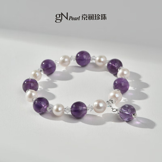 Jingrun Pearl Bracelet Ziyang Freshwater Pearl Purple Crystal Bracelet Chain Exquisite Birthday Gift for Mom and Lover