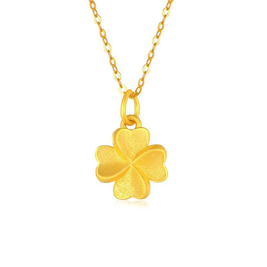 Chow Tai Fook Pure Gold 999 Lucky Four-Leaf Clover Pendant Pure Gold Women's Collarbone Necklace Valentine's Day Birthday Gift Glossy Four-Leaf Clover with 18k Titanium Chain