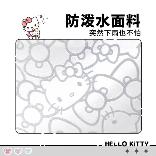 Hello Kitty schoolbag junior high school girls backpack ins style Korean niche high-profile junior high school girl backpack large capacity