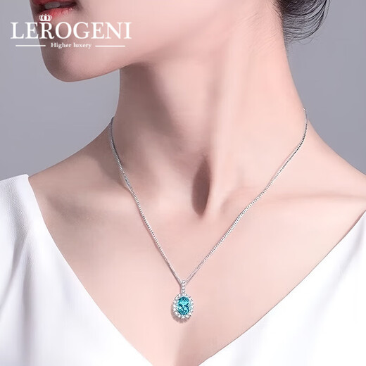 Lirokini Necklace for Women 18K Gold Apatite Pendant Women's High-end Jewelry Birthday Memorial Gift for Girlfriend and Wife 1 Carat 18K Gold Apatite Pendant Brand Gift Box