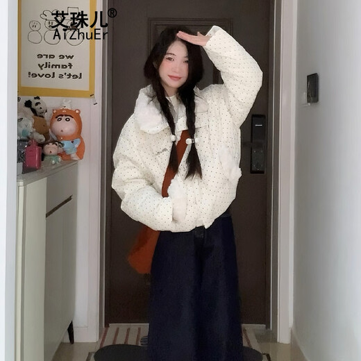 Aizhuer sweet polka dot down jacket for women 2025 winter new thickened bread jacket lapel short cotton jacket off-white M