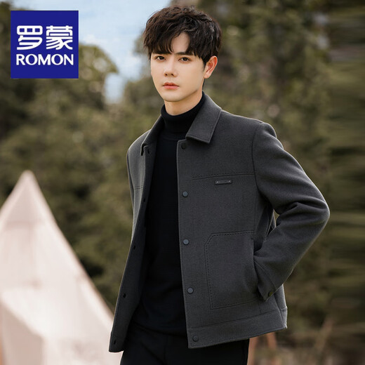 ROMON lapel double-sided velvet coat men's woolen woolen coat short jacket men's autumn and winter British style thickened fashion dark gray (removable goose down lining) L (125-135Jin Jin equals 0.5kg)