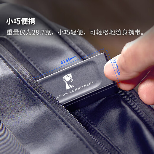 Kingston 2TB USB3.2 Gen 2 mobile solid state drive (PSSD) XS1000 transfer speed 1050MB/s lightweight and stylish laptop external connection