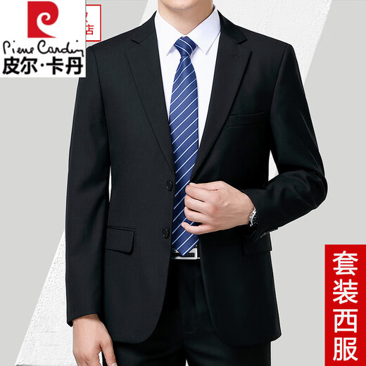 Pierre Cardin high-end wool suit suit men's two-button business formal suit middle-aged and elderly father's suit jacket two-piece set 8809 black (two buttons) four seasons style without slit (remark waist when ordering 3XL 190/104A recommended 180-200Jin Jin equals 0.5 kg