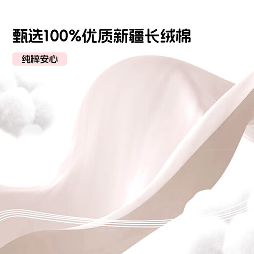 JIEBO maternal and infant grade A category 100% pure Xinjiang cotton six-layer gauze towel quilt gauze blanket baby baby blanket 80*100cm pure cotton six-layer gauze+pink+80*100cm