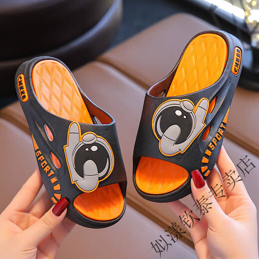 Siyang Children's Slippers Boys Cute Astronaut Indoor and Outdoor Anti-slip Bathroom Durable Soft Bottom Children's Sandals Summer Football-Gray 26-27 Sizes Inner Length 17.5cm