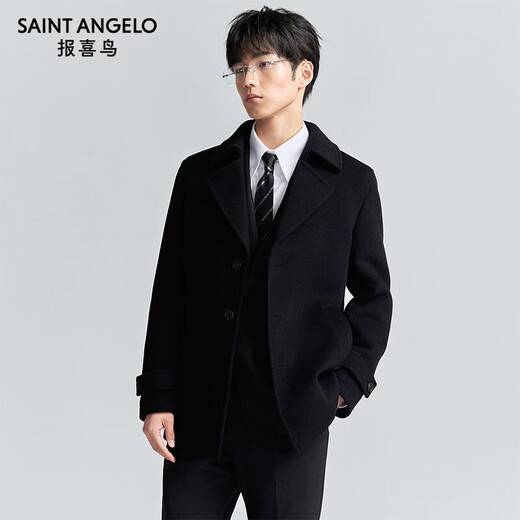 Angel Bird Men's Double-sided Wool Coat Business Casual Pure Wool Jacket KEBS253022U Obsidian Black L-48