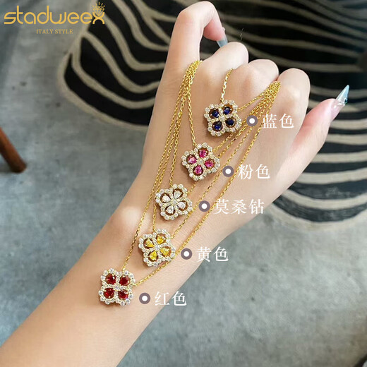 Xingdaweixi necklace women's four-leaf clover pendant high-end luxury jewelry Valentine's Day birthday gift for girlfriend and wife red pure gold 999 four-leaf clover