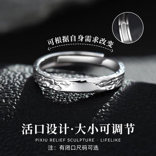 MZMZ platinum ring for men pt950 platinum engagement ring index finger ring Valentine's Day birthday gift for boyfriend and girlfriend local warehouse next day delivery - light luxury glacier live ring for men