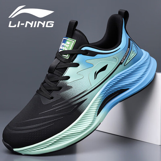 LI-NING 1990 Li Ning men's shoes 2025 autumn and winter new leather shock-absorbing wear-resistant lightweight running shoes casual non-slip soft-soled sports shoes LN leather-8521 black and white 41