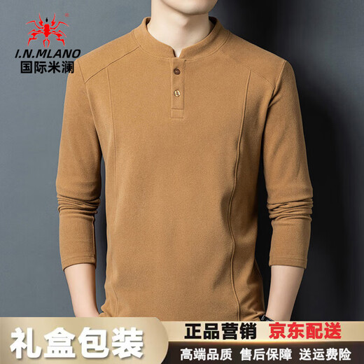 International Milan high-end autumn and winter double-sided German velvet bottoming shirt for men Henry collar trendy versatile long-sleeved T-shirt stand-up collar sweatshirt for men red coffee color (gift box) XL