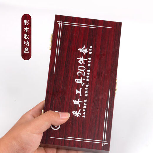 Shantou Lincun Ear Picking Tool Set Ear Picking Goose Feather Stick Buckle Furry Picking Artifact Luminous Ear Picking Spoon Full Set Affordable Ear Picking 4-piece Set + Storage Box