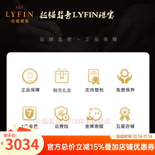 Layun Feiyin collectible raw ore monster white flower beeswax bracelet for women, exquisite Russian raw stone amber high-end gift with certificate 10mm+ monster white flower 7A collection