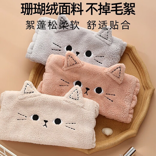 New face wash headband for women, autumn and winter headband, face wash hairband, headband, special headgear for makeup and facial mask, postpartum scarf, shared by best friends, light coffee + cherry blossom powder for more convenient washing