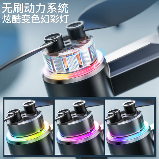 无人机高清专业航拍小学生儿童入门遥控飞机自带显示屏自动返航黑科技长续航男孩 一键返航带大屏幕【避障+光流定位悬停】22分钟续航 五年内玩坏免费换新不限次数-1电池