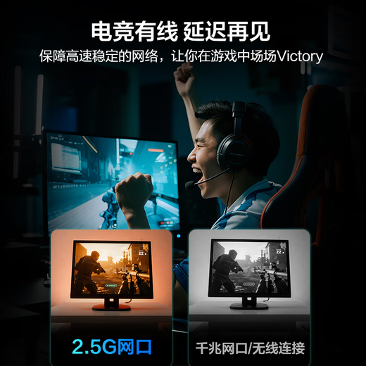 ASUS Typ-C auf 2,5G kabelgebundene Netzwerkkarte auf RJ45-Netzwerkkabel-Adapter-Schnittstellenkonverter, geeignet für Laptops, Desktop-Computer und externe Host-Dockingstationen