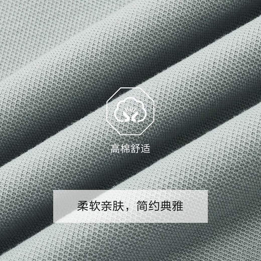 Jiumuwang Men's POLO Shirt Men's Shopping Mall Same Style Autumn and Winter Soft, Comfortable, Simple and Versatile Long Sleeve POLO Shirt Men's