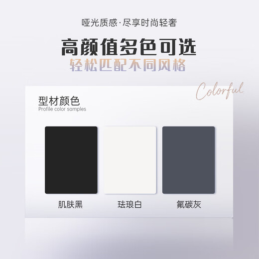 美心（Mexin）合金门双层钢化玻璃铝合金厨卫门极简现代坚固防潮3518 肌肤黑单包-2200*800