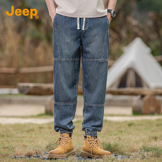 Jeep Modetrendy Herren Jeans Herren Frühling 2025 Neue High-End-All-Match-Hosen Harem Hosen Herrenhosen