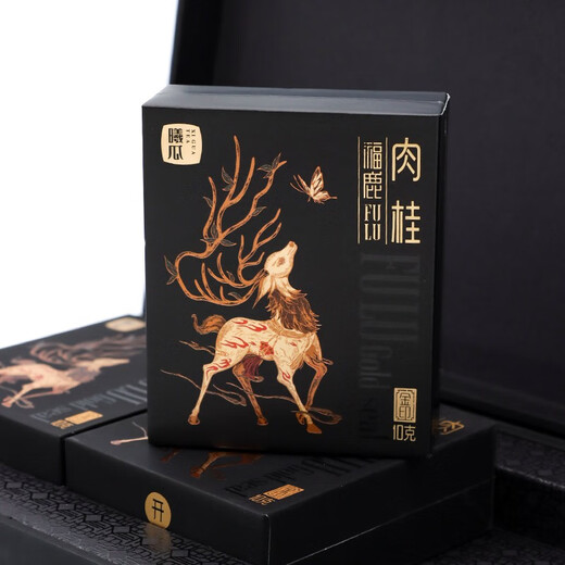 曦瓜（xigua）金印肉桂岩茶茶叶坑涧肉桂武夷岩茶乌龙茶端午送礼茶叶礼盒装30g 金印肉桂 30g*1盒