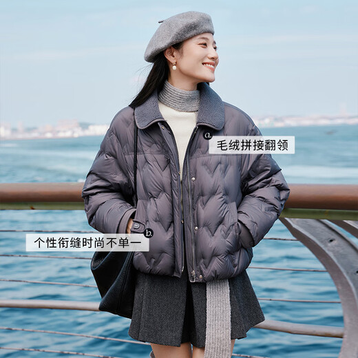 Xiangying Lightweight Down Jacket Women's Short 2025 Winter New Style Spliced Lapel 90 White Duck Down Dark Gray Jacket Dark Gray L 165/88A/110-125Jin Jin is equal to 0.5 kg