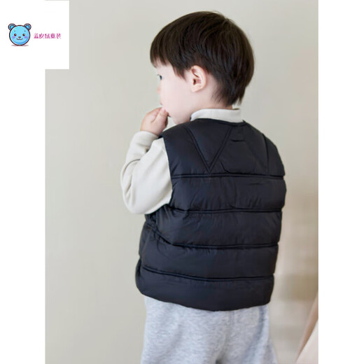 Vest autumn and winter baby down children's vest lightweight autumn and winter infant inner vest boys and girls warm white 66 cm