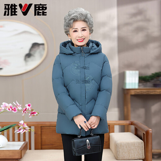 Yalu middle-aged and elderly women's down jacket 2025 new mother's wear short hooded thickened elderly grandma down jacket purple (removable hood) XL (recommended 105Jin Jin equal to within 0.5 kg)