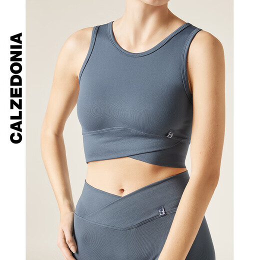 Calzedonia Kaze Italian Socks Spring and Autumn Fashion Seamless Sports Bra Yoga Pilates Vest MODT0018 Dark Blue-080F One Size M /L