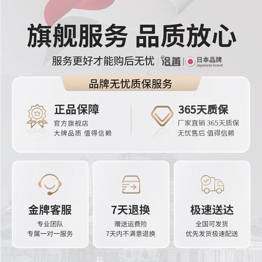 Qiaran Japanese-style pet quick-drying absorbent bath towel Teddy imitation deerskin towel absorbs water and thickens for cats and dogs, special for medium-sized dogs (55cm*100cm) 2 packs