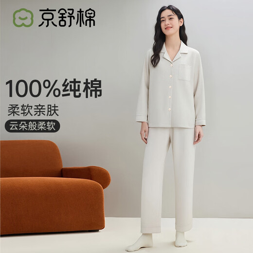 Jingshu cotton own brand cotton 100% cotton pajamas autumn and winter can be worn outside women's home wear set youth