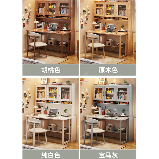 Huixun Nordic Solid Wood Folding Desk and Bookcase Integrated Bedroom Simple Office Computer Desk Bedside Retractable One-piece Study Table Walnut #Folding Desk + Bookshelf 80cm*60cm*75cm Total Height 186cm