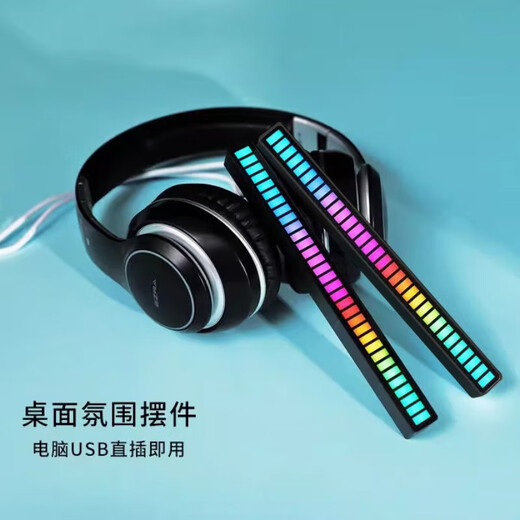 Intelligent Noise Reduction Voice Controlled Car Music Audio Rhythm Light Car Interior Decoration RGB Colorful Voice Controlled Pickup Light Home E-Sports Desktop Ornament Music Ambience Light L021 Plug-in Model-3 Pack Pickup Rhythm + Various Colorful Modes