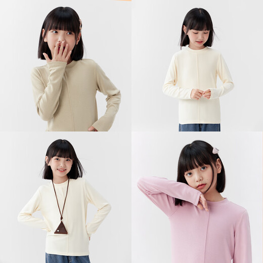 Zuoxi children's clothing girls' bottoming shirt autumn and winter 2025 new children's skin-friendly long-sleeved T-shirt winter tops off-white 160