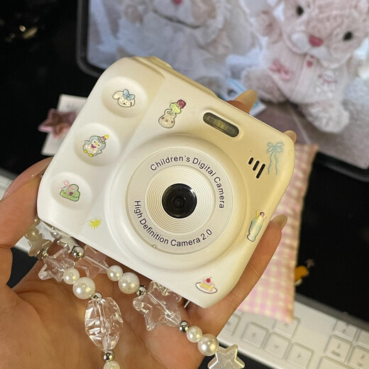 Fuyu CCD-Digitalkamera, günstig für Studenten und Kinder, kann auf Mobiltelefone hochgeladen werden, tragbare hochauflösende Pixel der Einstiegsklasse, Doppelkamera vorne und hinten, Selbstporträtvideo, Spielzeug-Polaroidfilter, weiß – Dual-Kamera-Selfie – Fülllicht, Geschenkbox, Paket 2, 16 G, kann 3000 Fotos aufnehmen – kann auf Mobiltelefon übertragen werden