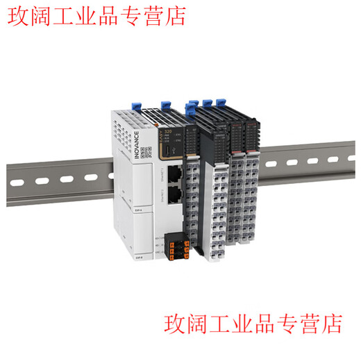 PLC new Easy320-0808TN/Easy521-0808TN/IT7100E screen/GL20 IT7100E (10.1-inch touch screen)