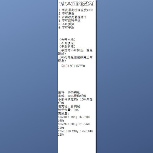 Tricolor large size women's 2025 winter new 90 duck down jacket long hooded fat MM