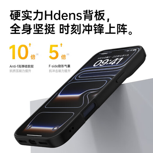 KEKLLE skin-sensitive magnetic suction, suitable for iPhone 17 mobile phone case, iPhone 17 protective cover, magnetic frosted anti-fall, anti-fingerprint lens all-inclusive soft-edge protective cover, midnight black