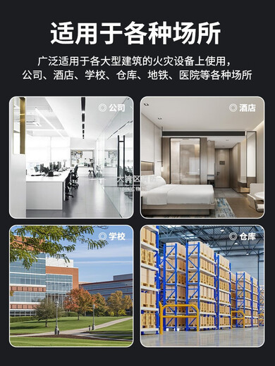 Peking University Bluebird Jb-Qb-Jbf5009 fire alarm controller alarm host 100-point non-linked type Bluebird technical support/365 days warranty