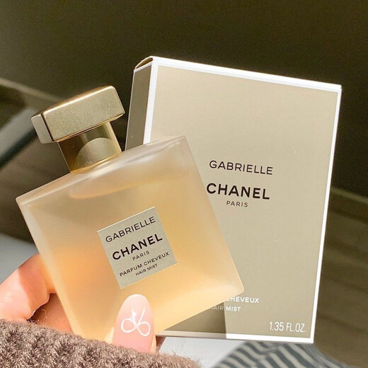 Chanel Perfume Lápiz labial Cosméticos Caja de regalo Set Novia Novia Esposa Cumpleaños Caja de regalo china para el día de San Valentín Gabrielle Laca para el cabello + Lápiz labial 916 Caja de regalo